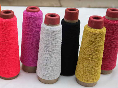 Rubber Covering Yarn